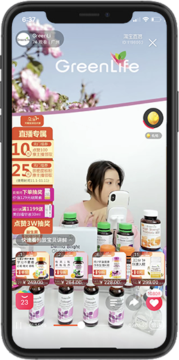 JDB电子企业管理咨询案例1